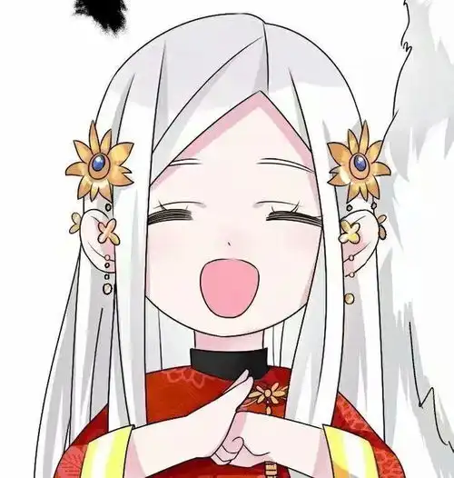 小希头像吾皇人情