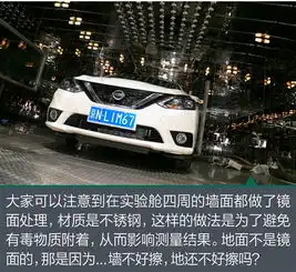  凭啥能拿cecap白金奖探秘东风日产轩逸