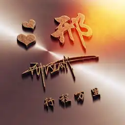  你的微信头像该换换一换了,37张精美大气签名头像,喜欢请带走