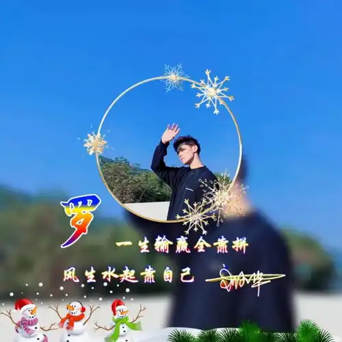  你该换个微信头像了,3d新款精致创意商务签名头像,请查收带走