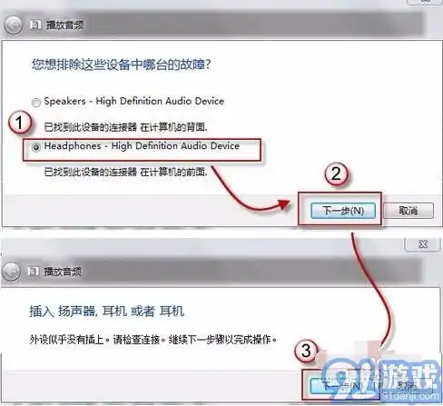 2025最好的微信头像dmp