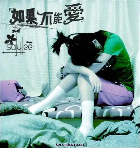  北京四中网校互帮互学