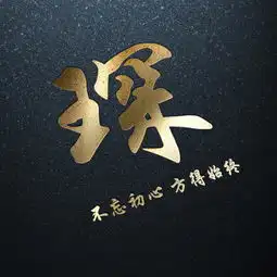  你应该换一拨微信头像了,精选了60张创意大气签名头像,请查收