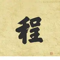  排名前十微信头像图片带字