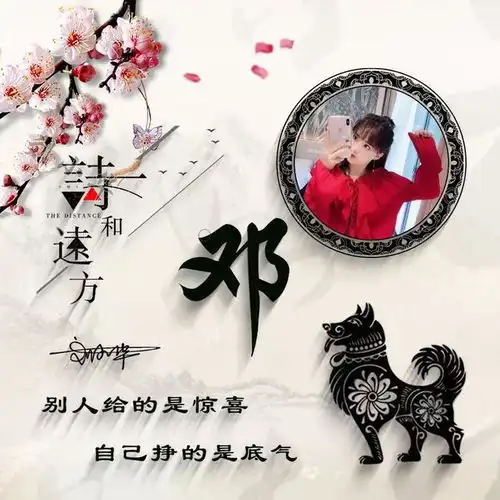  所有粉丝多次留言和最新留言的微信头像来了,足足43张快来自取