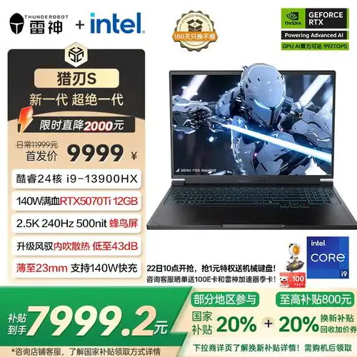 微信头像图片免费2025雷