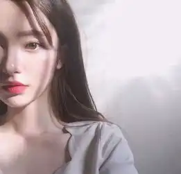  喜欢的女头呀