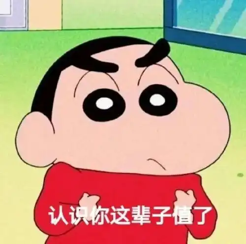  在学校做过什么事导致全校皆知哈哈哈一个比一个精彩