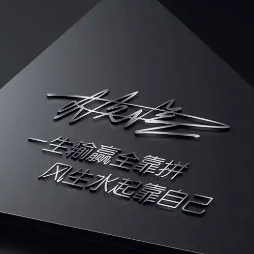  你该换换微信头像了,28张超好看的个性签名头像,看看有你的吗