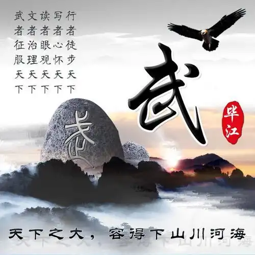  2020你该换微信头像了,精致3d立体签名头像,高端大气上档次