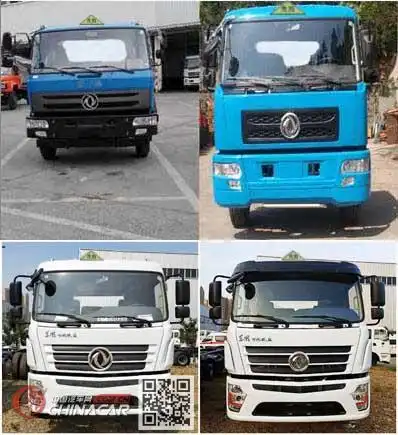  clq5160gyy5e楚飞运油车图片
