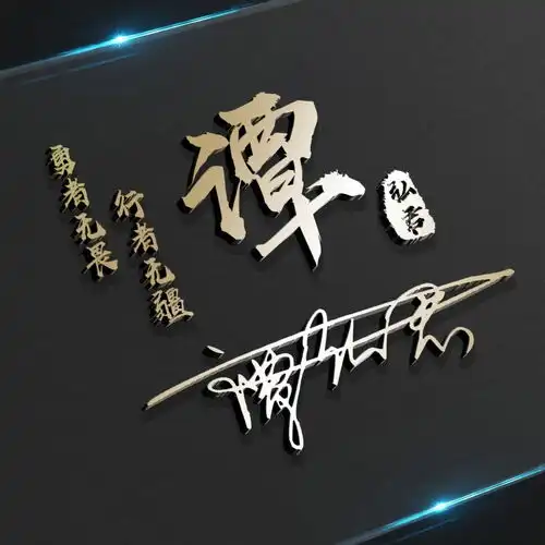 2021年最好看的微信头像