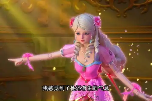  叶罗丽灵公主一直称呼荒石为哥哥,难道这两人也是亲兄妹不成