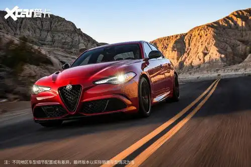  新款giulia四叶草版上市售价97.98万元