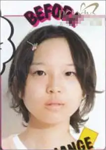  日本mm化妆真人秀猪扒变美女