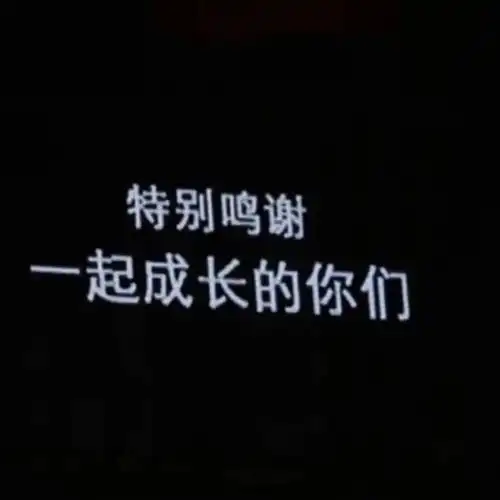  2021年的拜年文案赶紧收藏起来备用