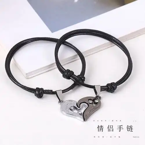  手链女学生韩版闺蜜手环简约三人二人手镯姐妹古风森系情侣手环男