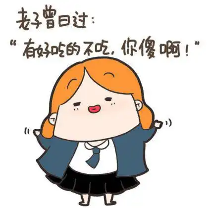  她随手一画却被各大明星转发,靠漫画吸粉700多万