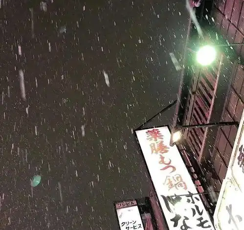 40岁独一无二微信头像钢