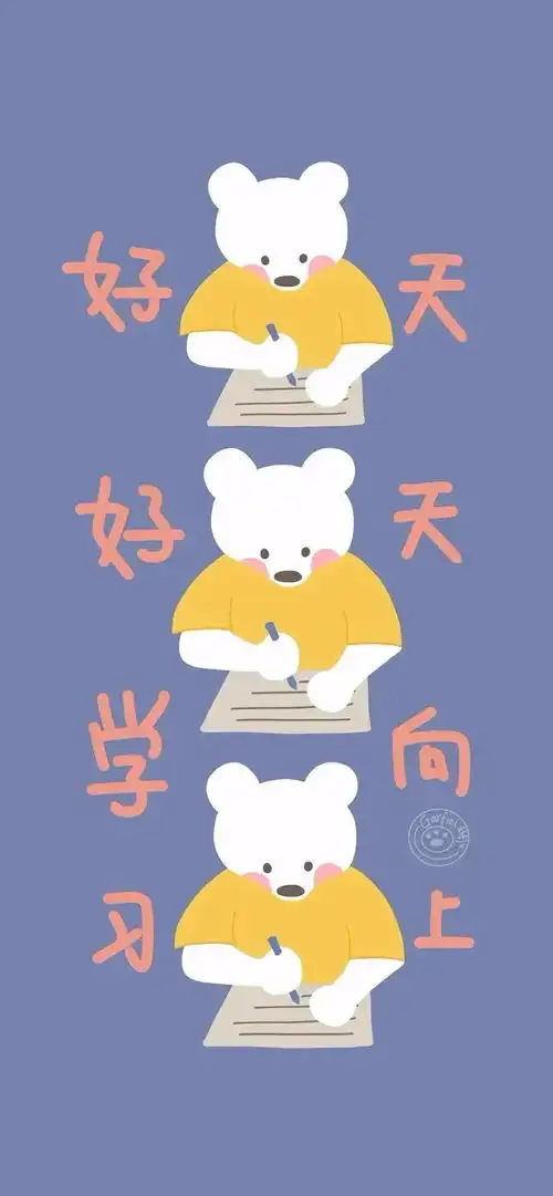  抖音热门壁纸