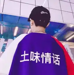  谁说直男只会哦嗯学会这10句土味情话,撩到她受不了