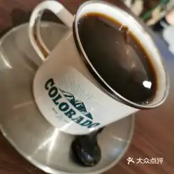  甘单茶事小馆的甘单红茶冰好不好吃用户评价口味怎么样重庆美食甘单红茶冰实拍图片大众点评