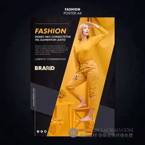  国外高端时尚ins风女装时装服装网页banner海报设计模板psd素材淘宝网平面素材