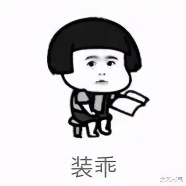  幸好毕业得早,2021年的高考作文题,我一个都不想写