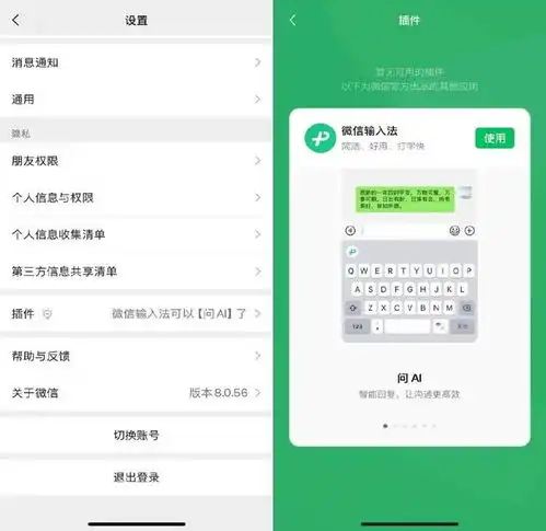全网最好看的头像图片微