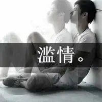  我的皇冠女神在哪