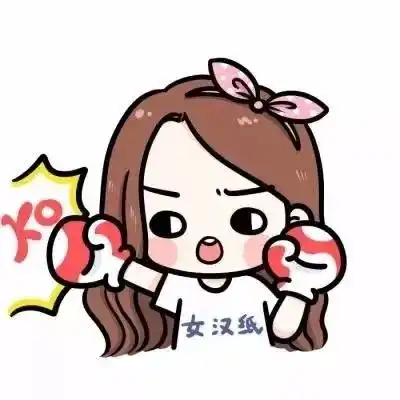 情侣头像配对一左一右情