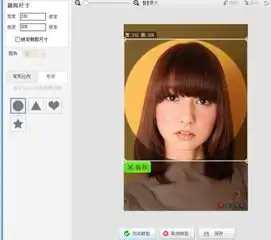  美图秀秀怎么制作圆形头像
