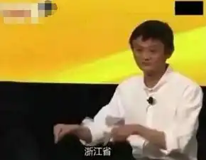  马云浙江女子胸最小,周迅林允徐娇敢呛声吗