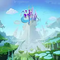  神话头像图片大全集微信头像图片大全