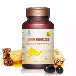  8种被吹上天却没用的保健品,别再当冤大头了