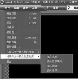 剪辑视频专用头像图片
