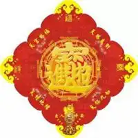  属猪女招财花微信头像图片2018