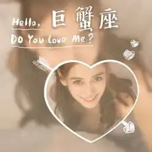 最流行的微信头像好看头像