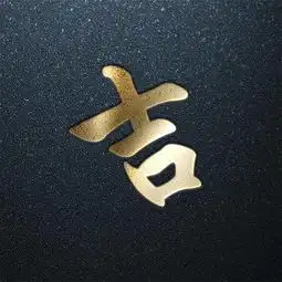 微信头像图片肖姓