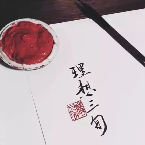  朋友圈背景图