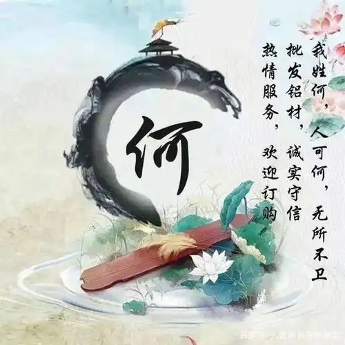  你该换个微信头像了,最新精致签名头像新鲜出炉,喜欢请带走