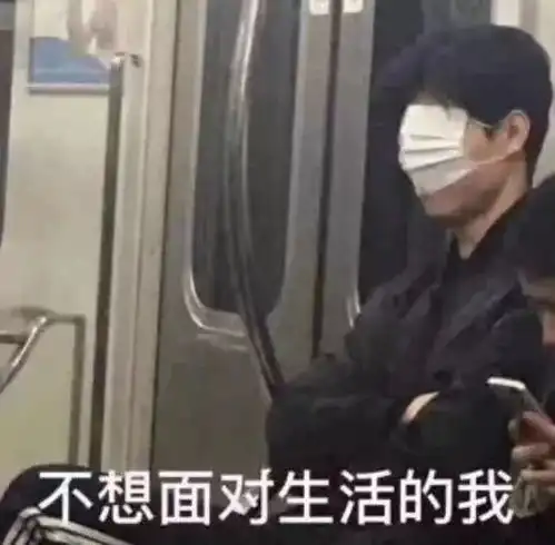  尽管ta总被diss,但寒冷的深秋还是要大猪蹄子来温暖你