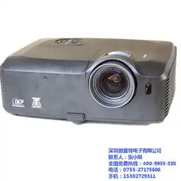  工程投影机价格微盛特电子已认证工程投影机高清图片高清大图