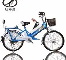  黄页88高清图片