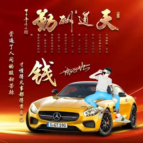  2021你的微信头像该换了,足足五十张高端精致签名头像,请查收