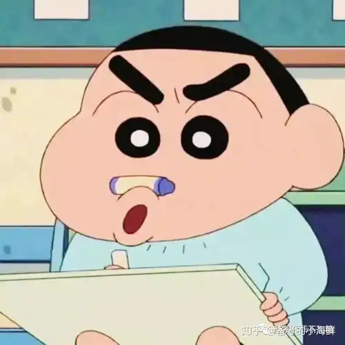 微信头像图片蜡笔小新版