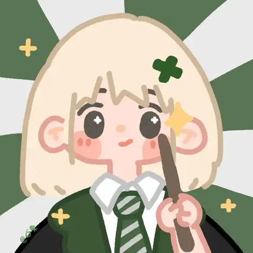  情头霍格沃兹魔法情缘