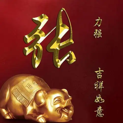  三十多张个性大气3d立体微信签名头像,换个头像,换个好心情