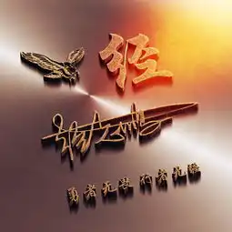  您要的微信头像已做好,66张新款高清精致签名头像,有你喜欢的吗
