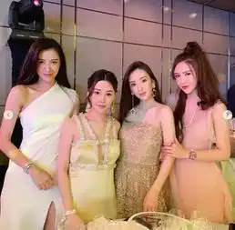  组图方媛穿情侣装现身郭富城个唱大方与阔太闺蜜一家合影